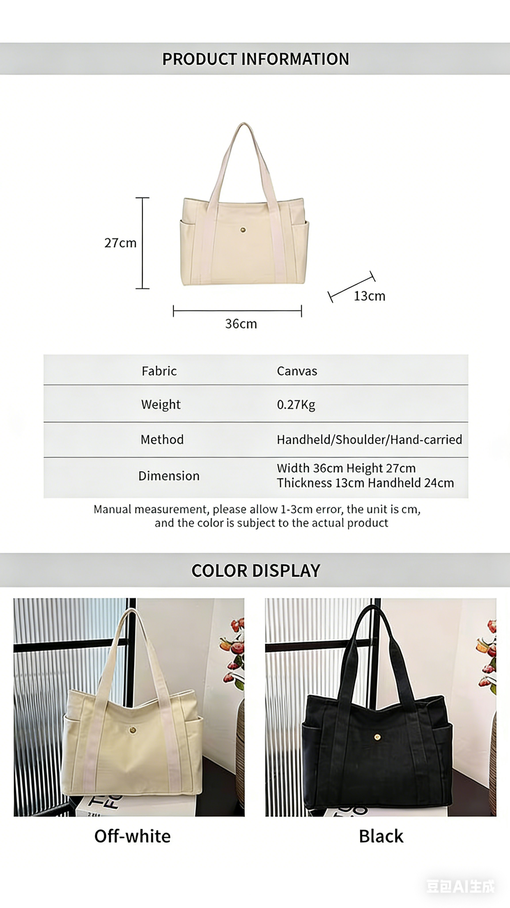 Embroidery Memory Tote Bag