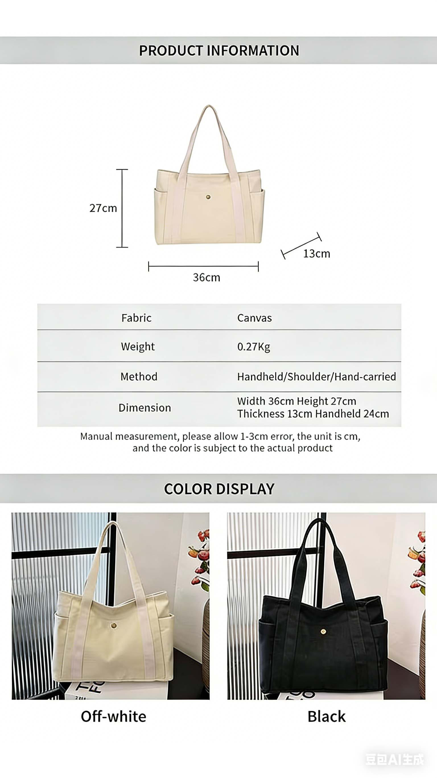 Embroidery Memory Tote Bag